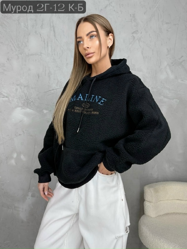 Толстовка 23164617