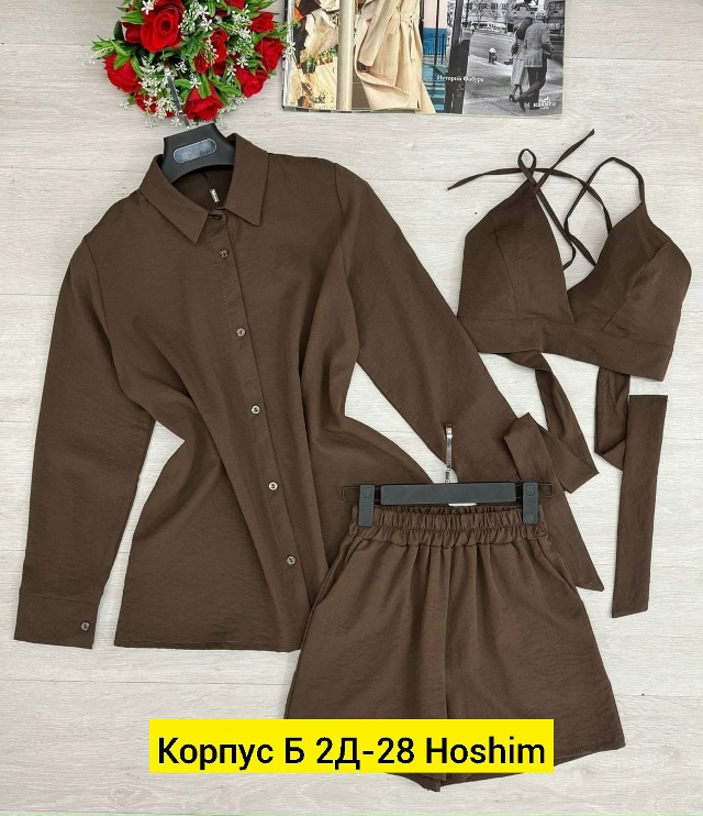 Костюм 23164352