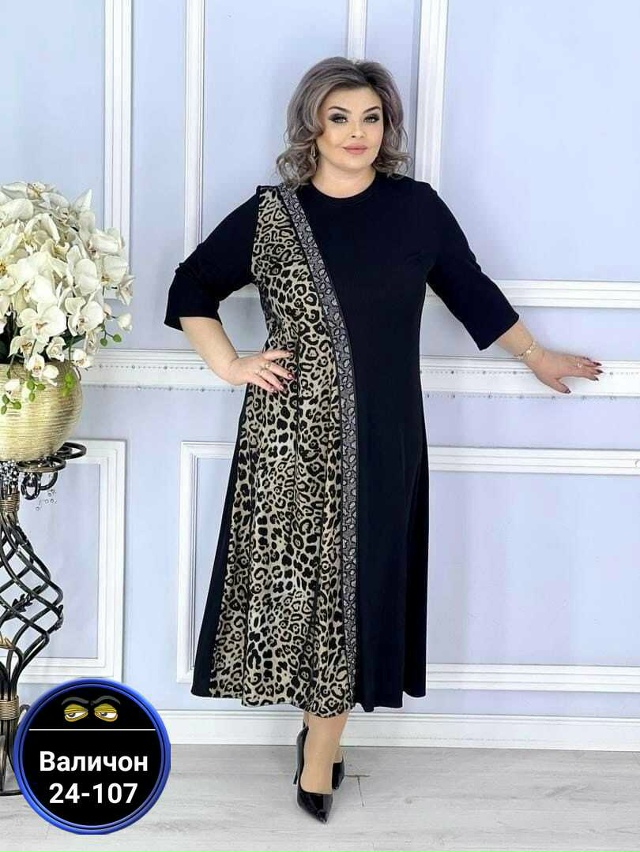 Платье 23164669