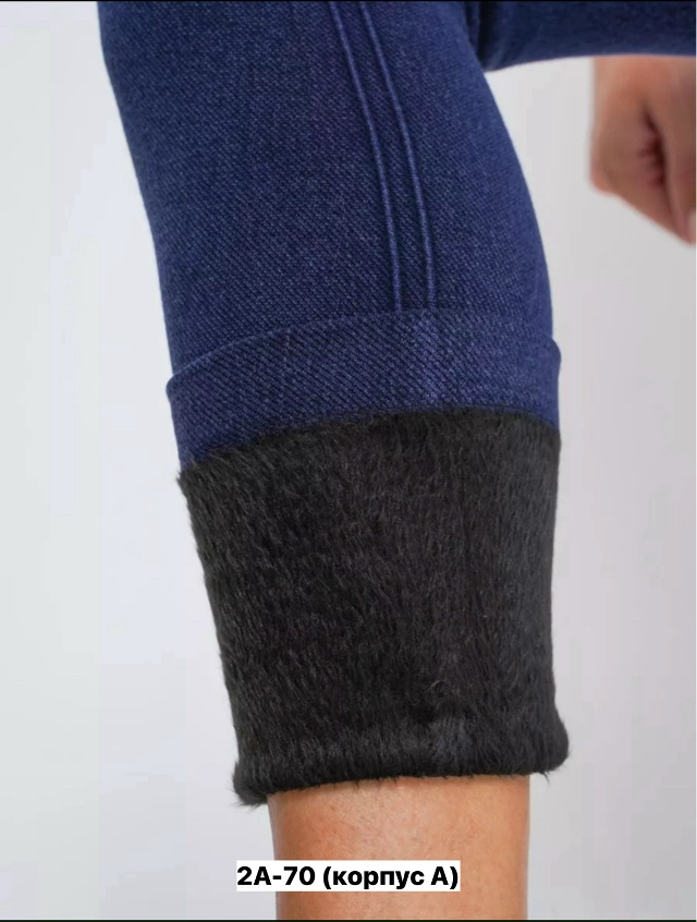 Леггинсы 23164444