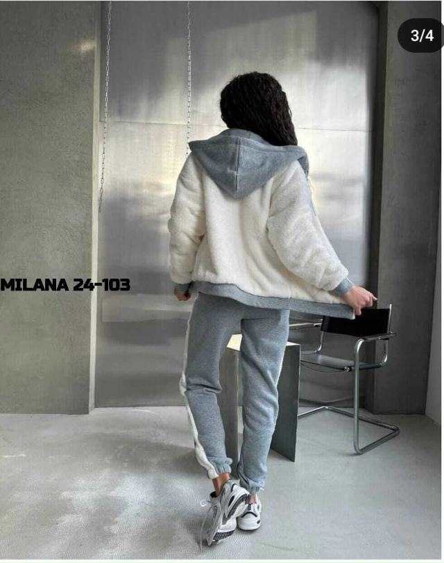 Спортивный костюм 23164970