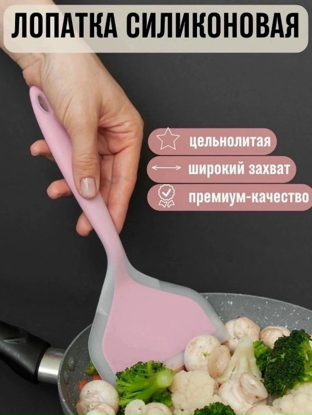 Артикул 23164450