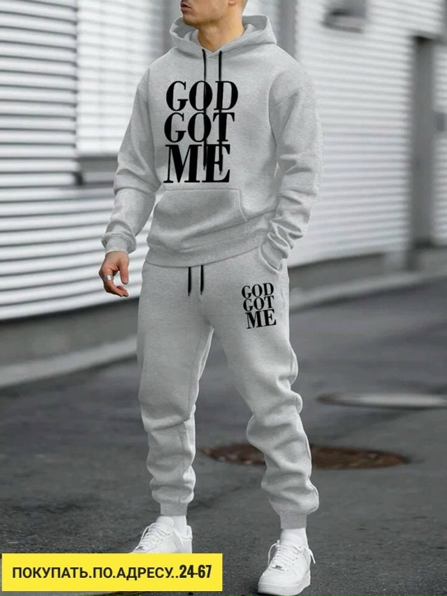 Спортивный костюм 23164861