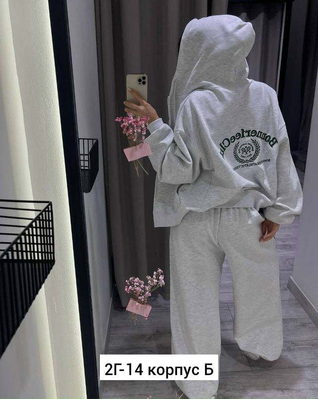 Костюм 23164293