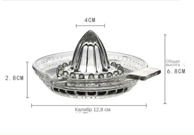 Артикул 23164459