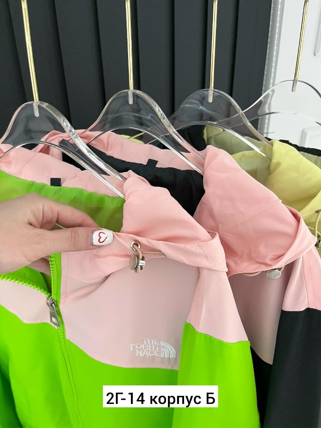 Ветровка 23164140