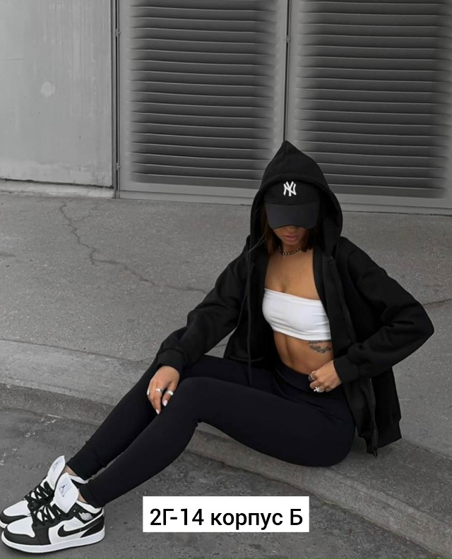 Леггинсы 23164732