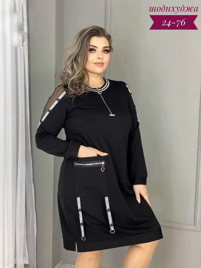 Платье 23164516