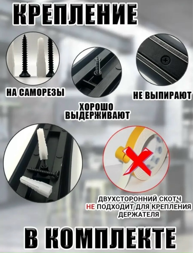 Держатель 23163761