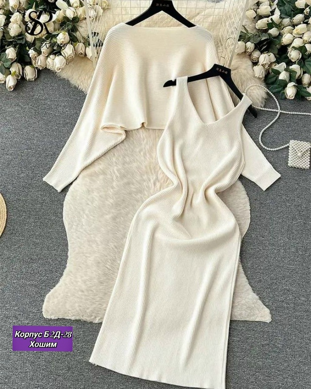 Костюм 23164415