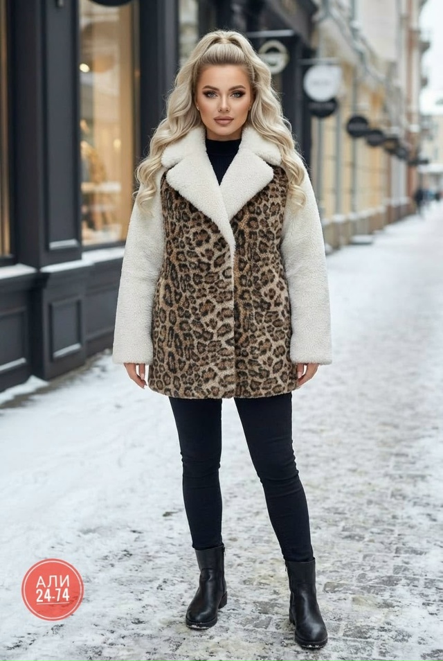 Артикул 23164380