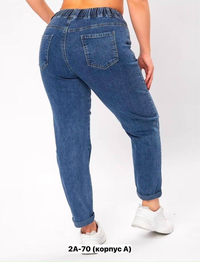 Джинсы 23164824