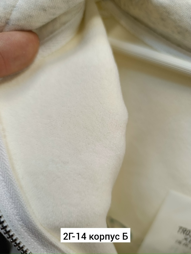 Костюм 23164293