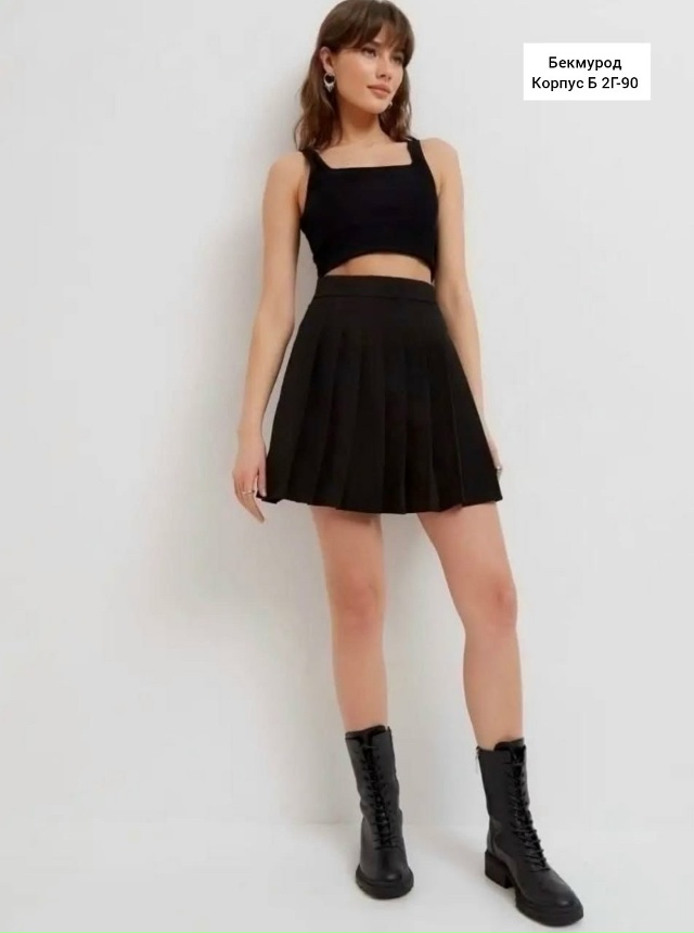 Юбка 23164321