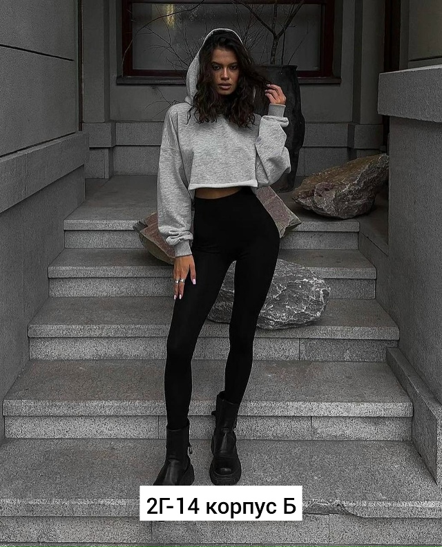 Леггинсы 23164732