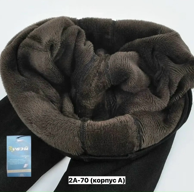 Леггинсы 23163935