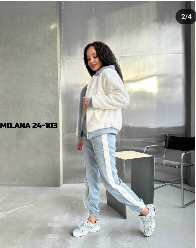 Спортивный костюм 23164970