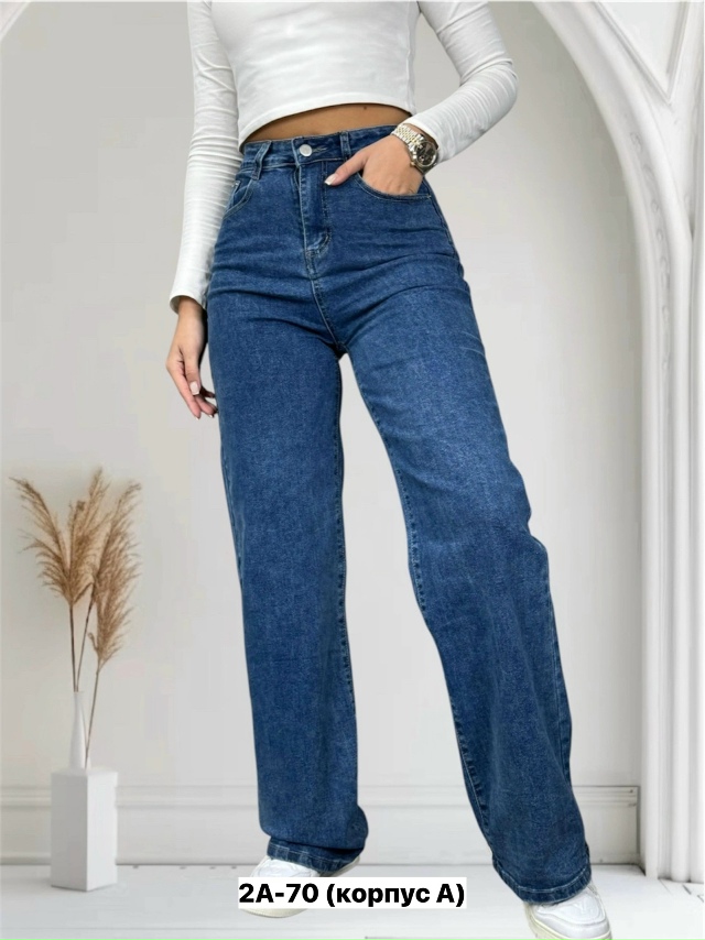 Джинсы 23163816