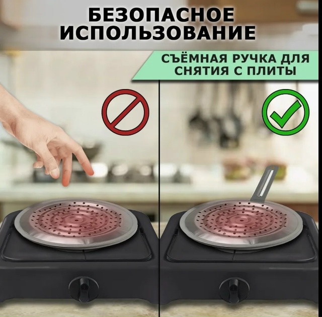 Артикул 23164296