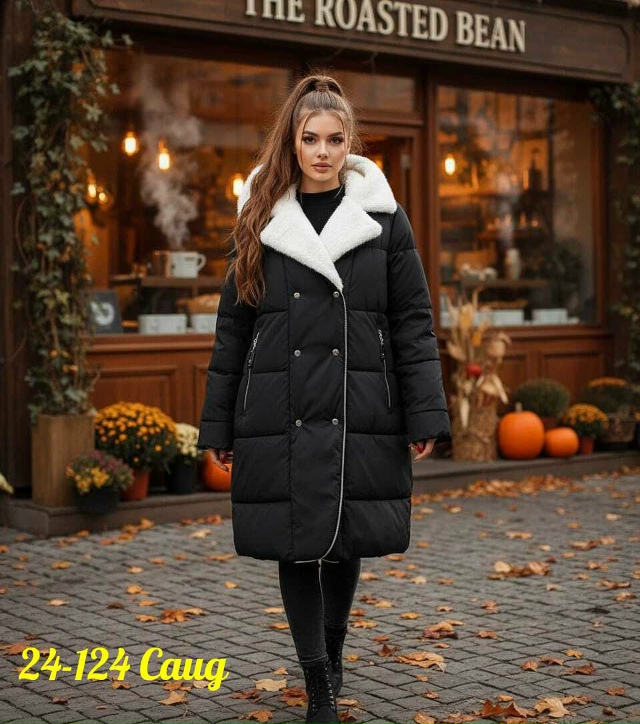 Куртка 23164006