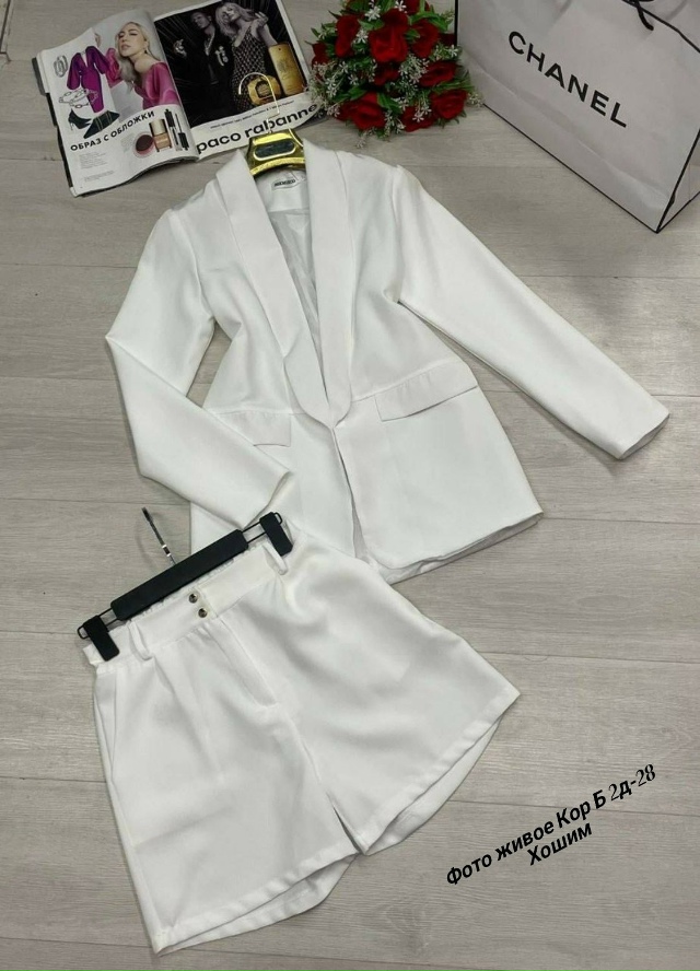 Костюм 23164599