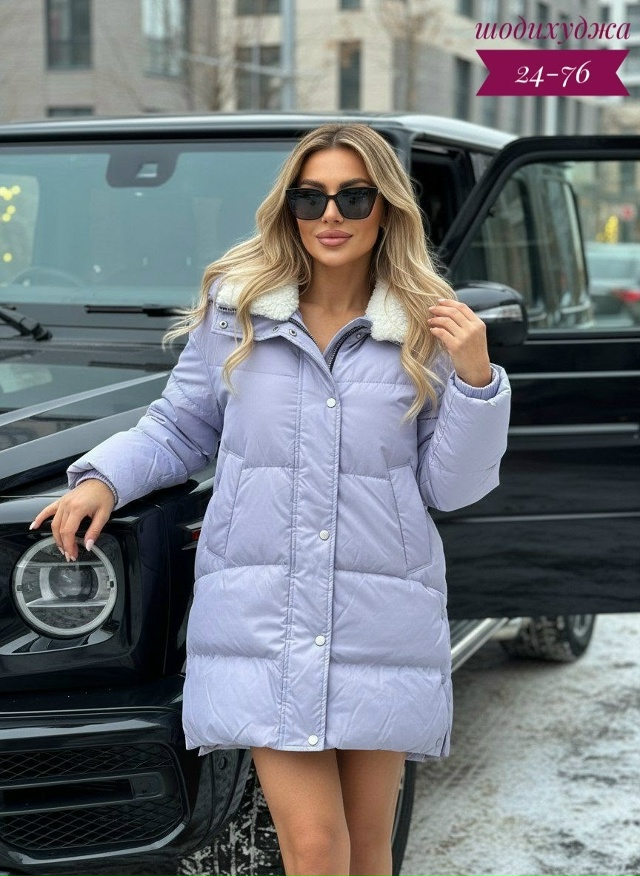 Артикул 23163929