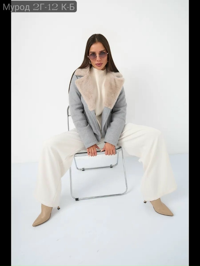 Дубленка 23163919