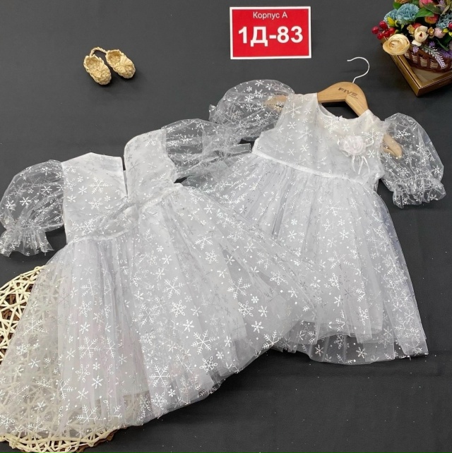 Платье 23163991