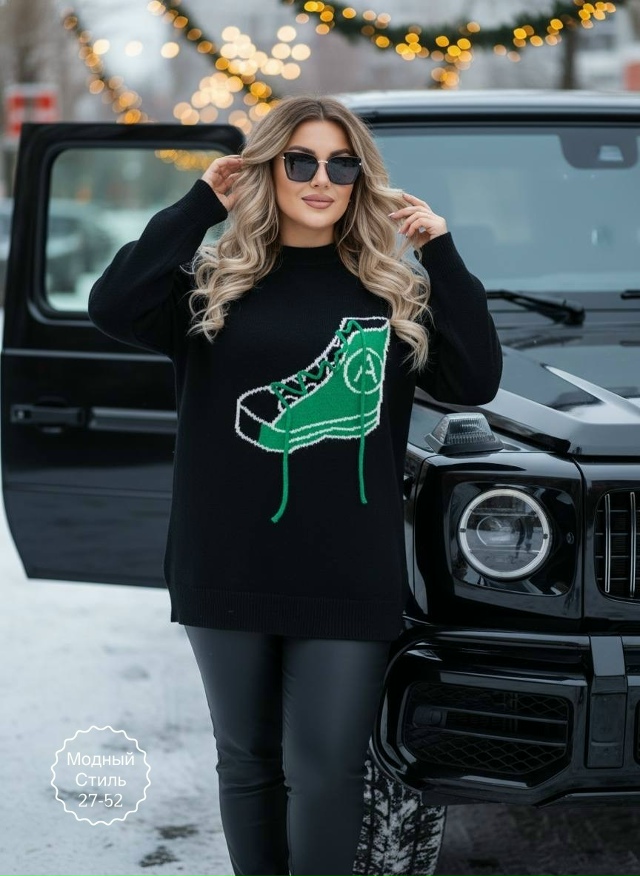 Свитер 23164179