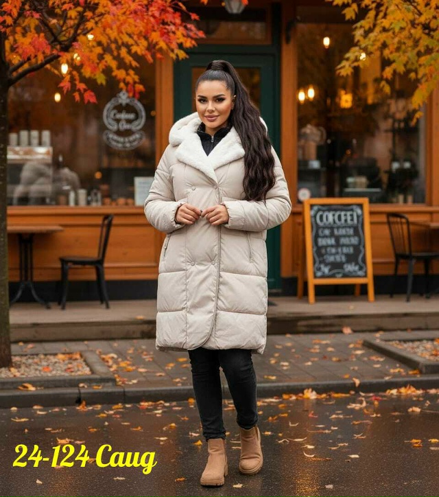 Куртка 23164006