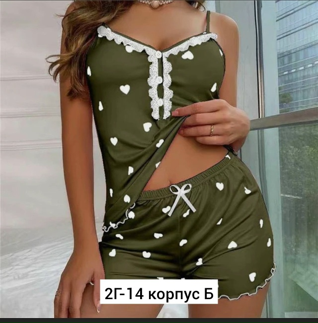 Пижама 23164875