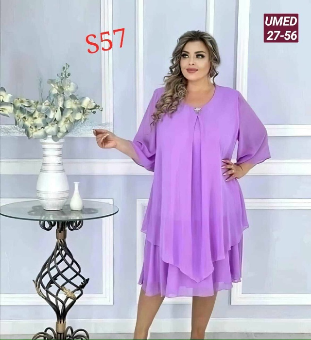 Платье 23164127