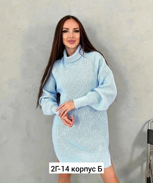 Свитер 23163749