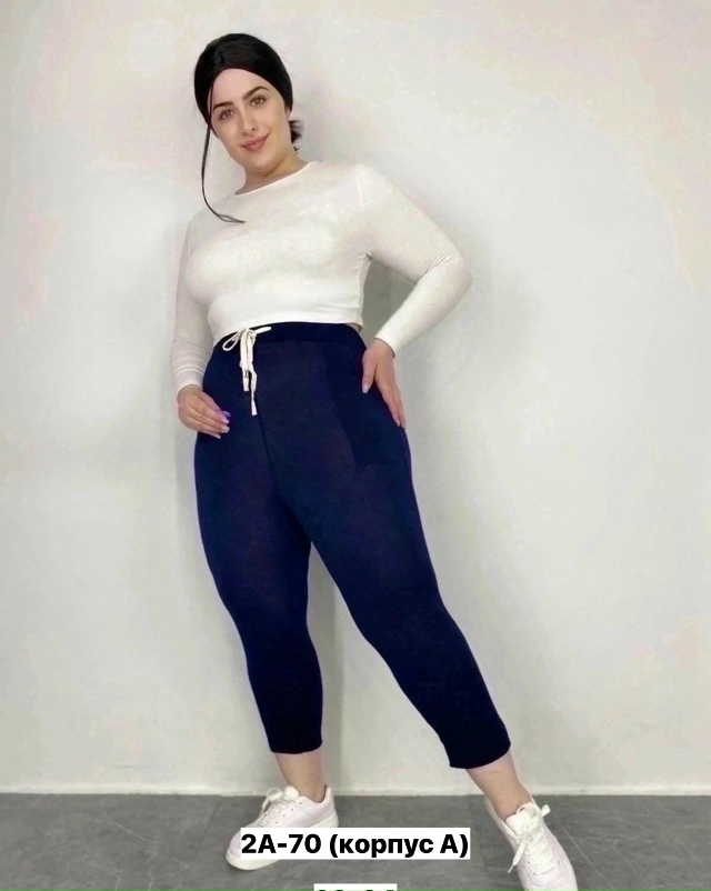 Артикул 23164912