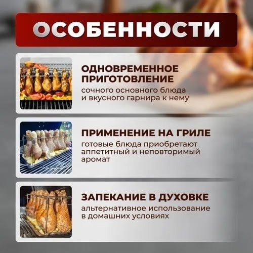 Комплект 23164186