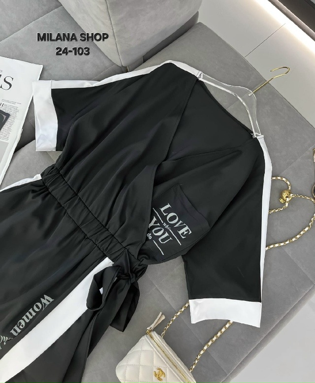 Комбинезон 23164372