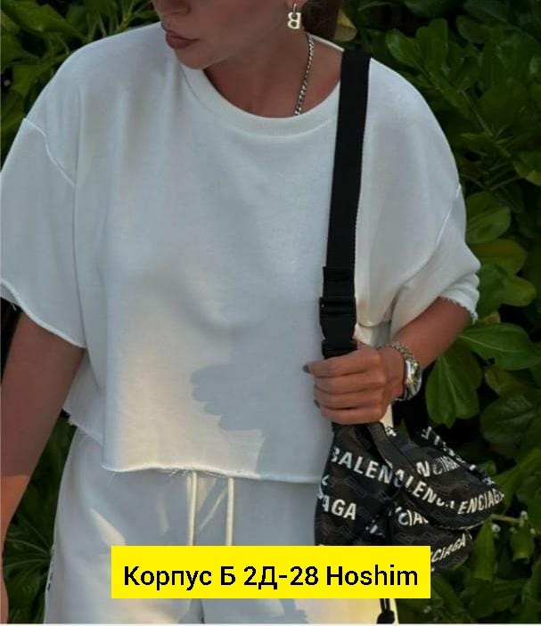 Костюм 23164269