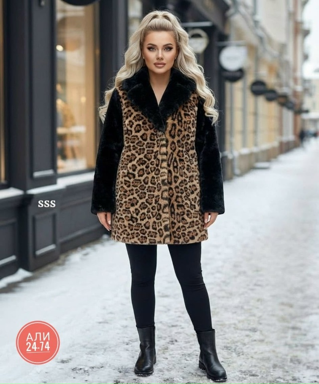 Артикул 23164380