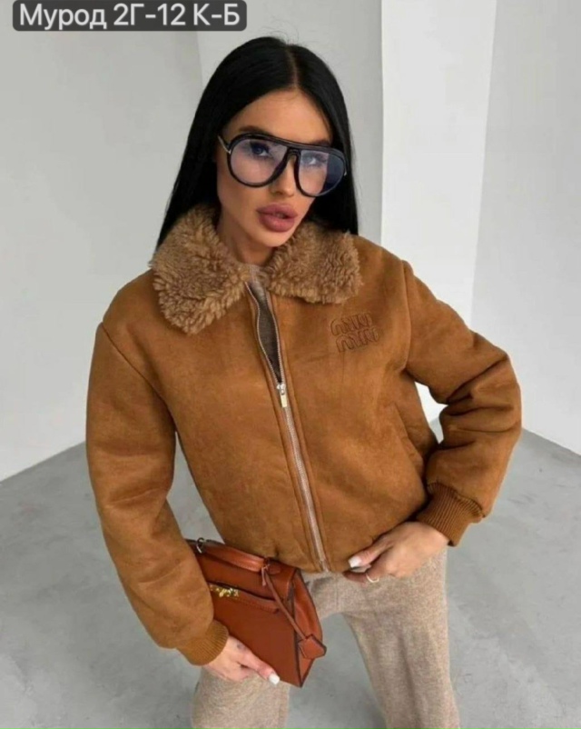 Дубленка 23164618