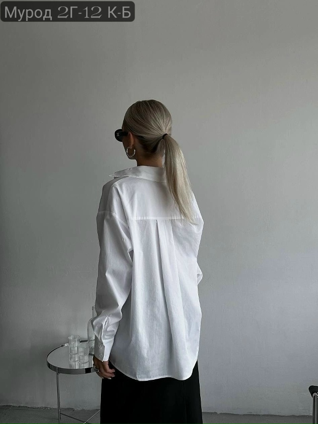 Рубашка 23163741