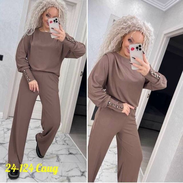 Артикул 23164715