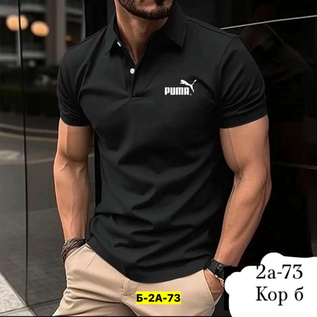 Футболка 23163896