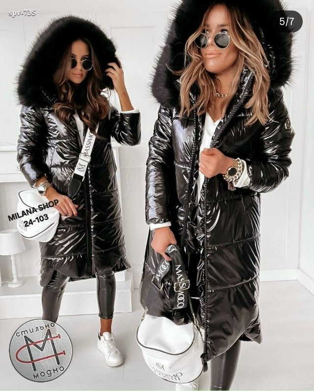 Куртка 23163825