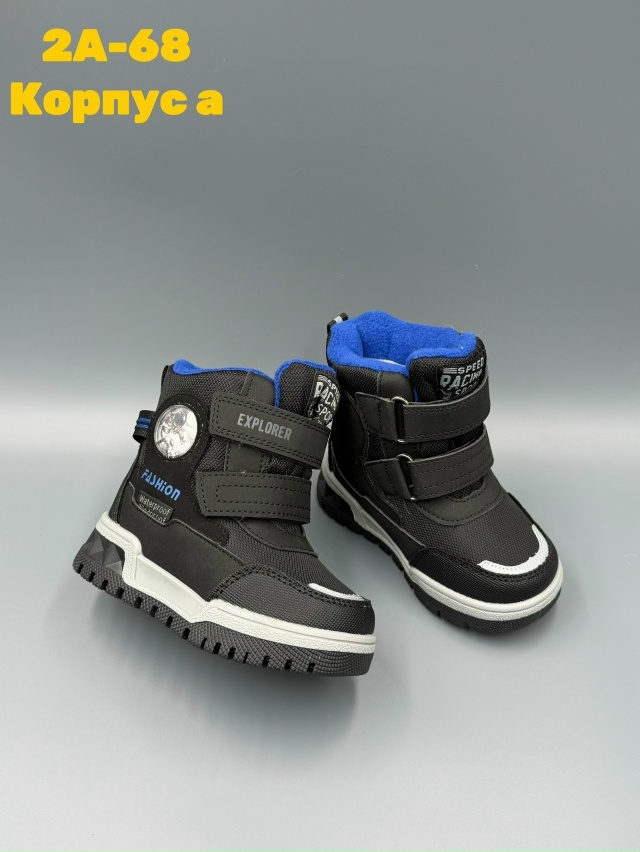 Ботинки 23165225