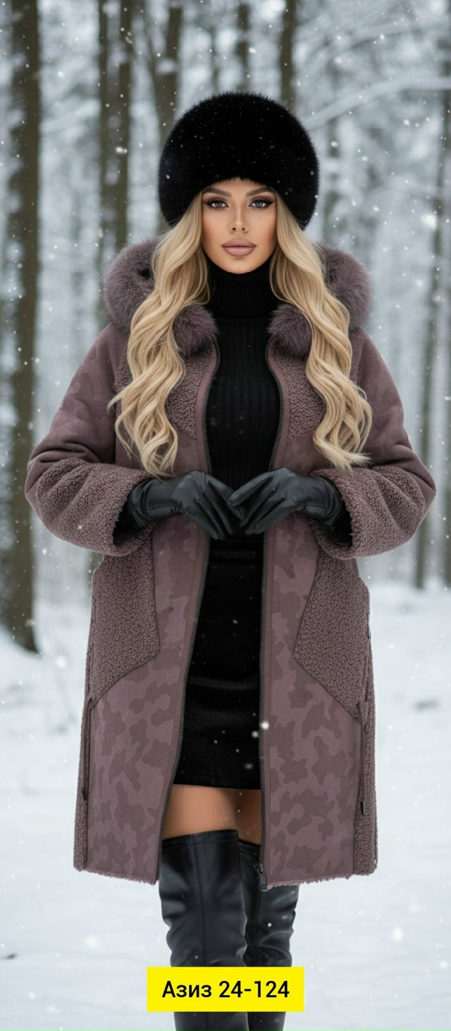 Дубленка 23165525