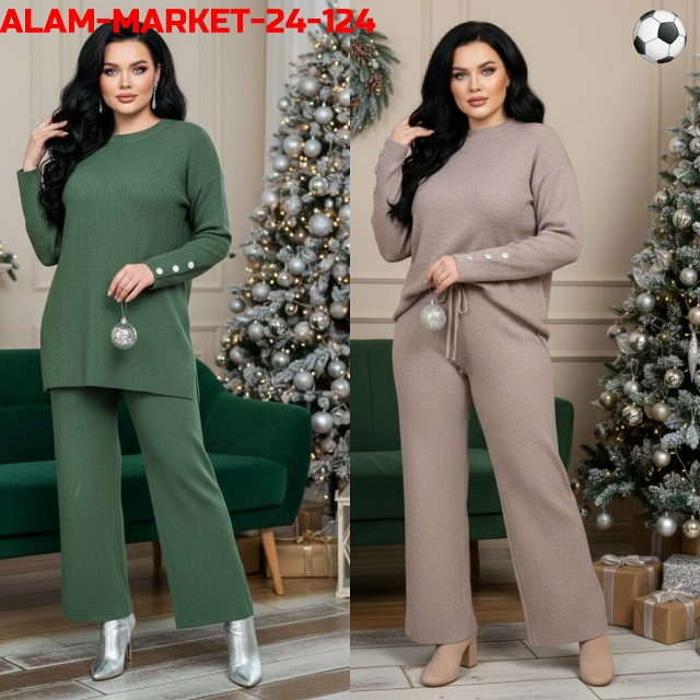 Костюм 23165162