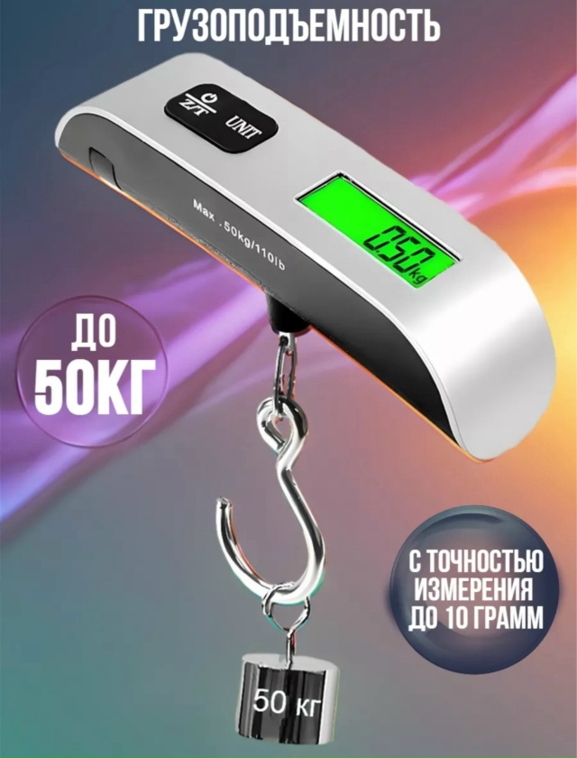 Артикул 23165383