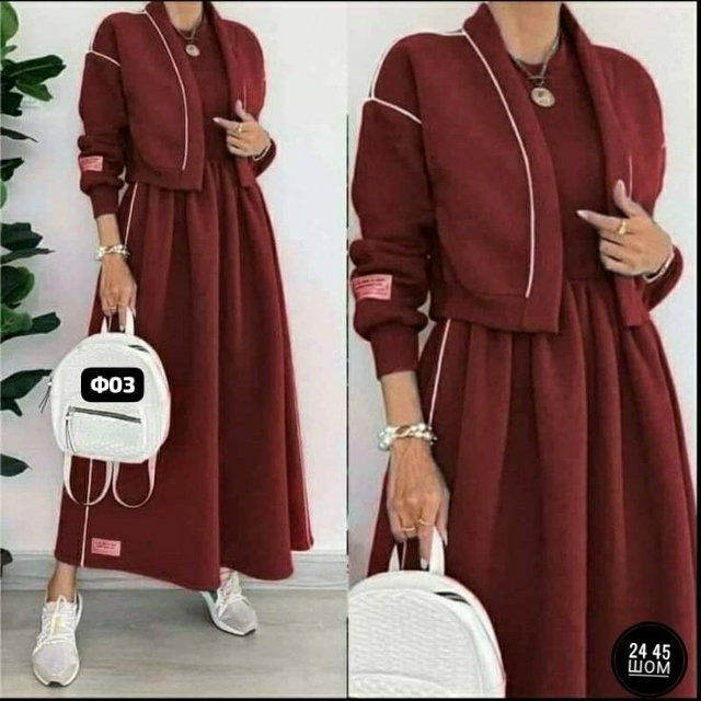 Костюм 23165446