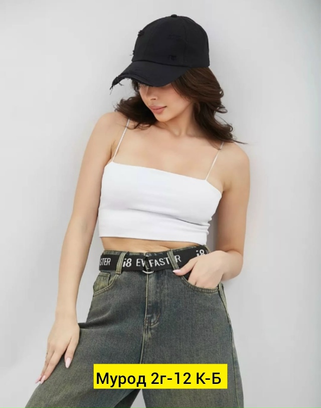 Джинсы 23165061