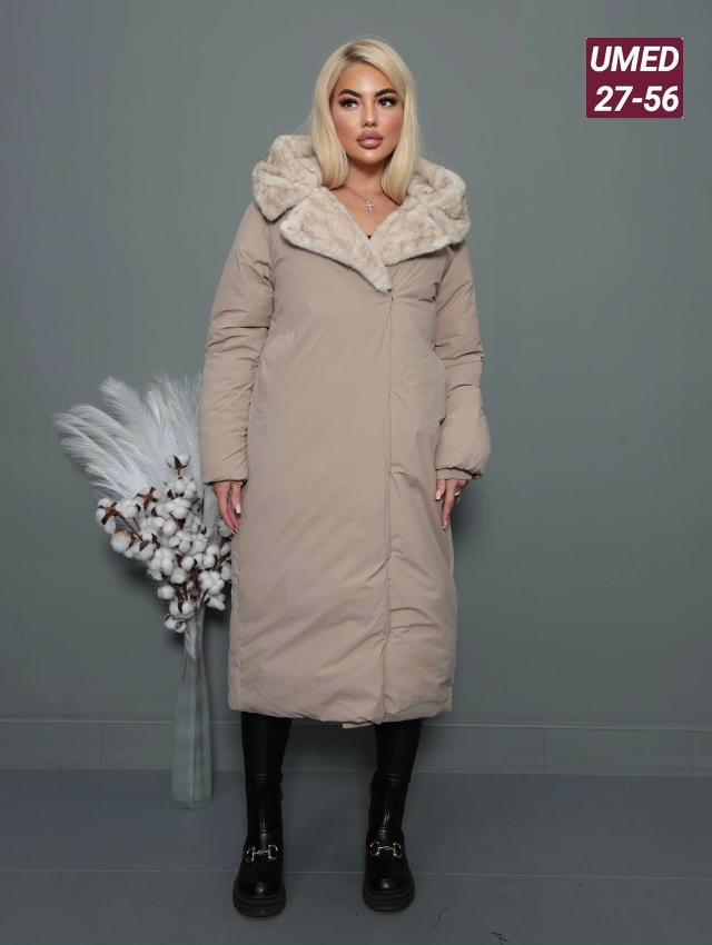 Куртка 23165690